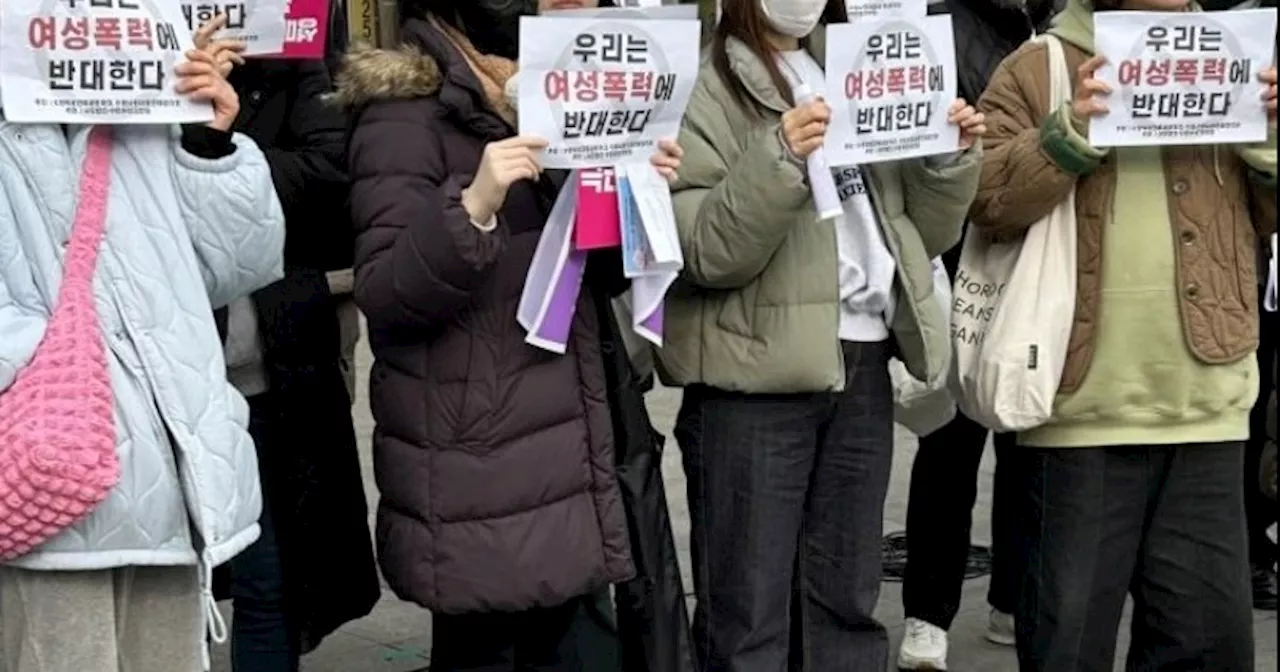 수원 성인엑스포에 여성단체 “日 AV배우들 데려다 축제? 명백한 성착취”