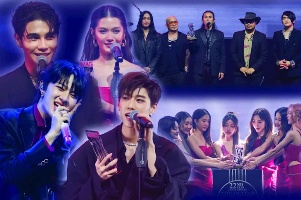 'พีพี กฤษฏ์' คว้ารางวัล 'Popular Vote' ด้าน'นุนิว' ร่วมโชว์สร้างสีสันในงาน 'The Guitar Mag Awards 2024'