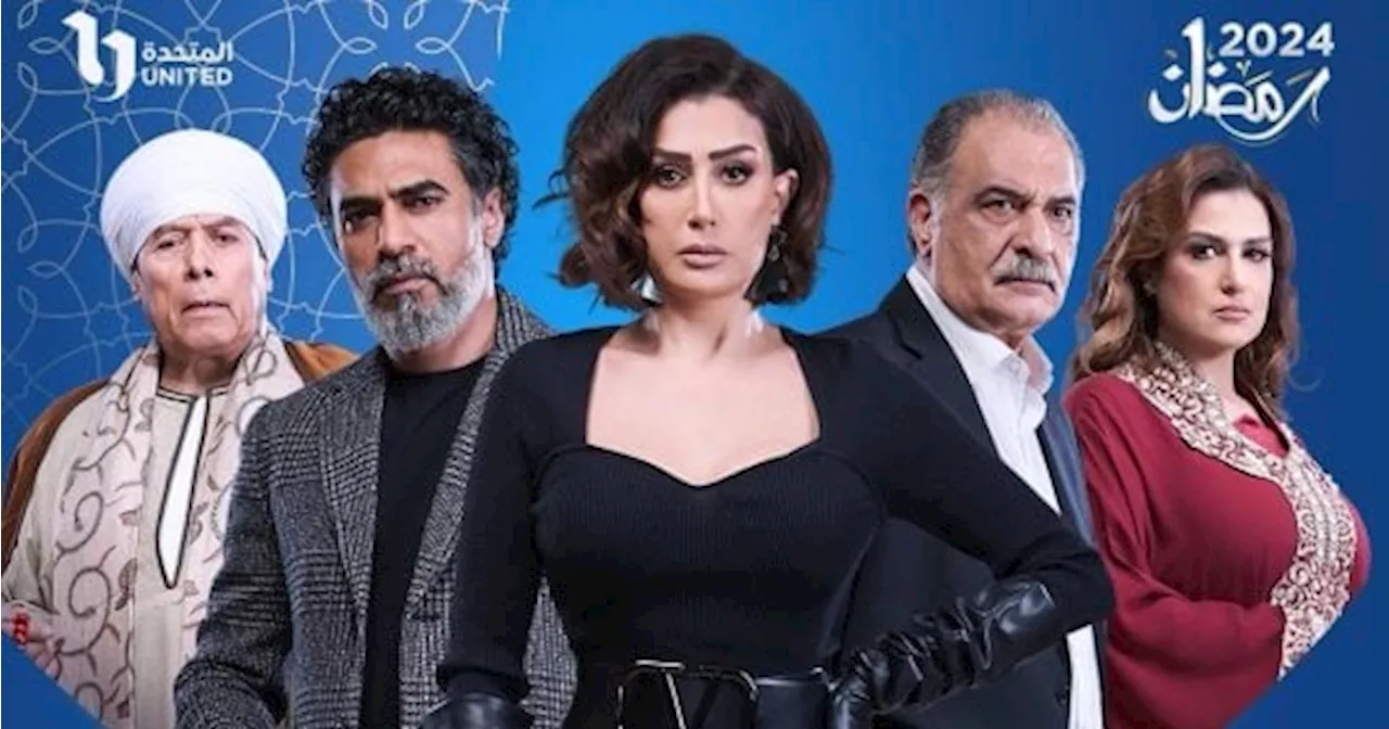 مواعيد عرض مسلسل صيد العقارب الحلقة 3 على قناة CBC