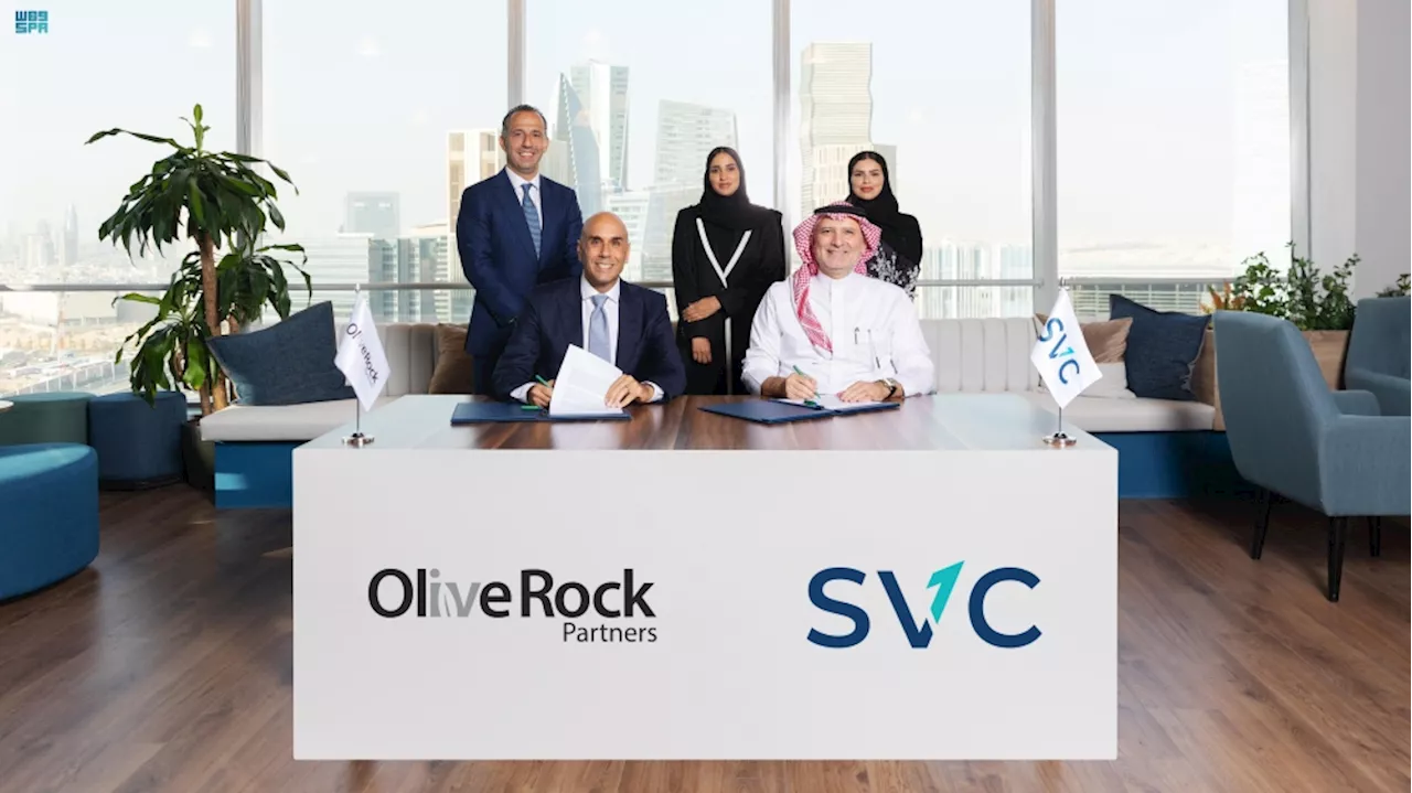 السعودية للاستثمار الجريء تستثمر 30 مليون دولار في صندوق Olive Rock