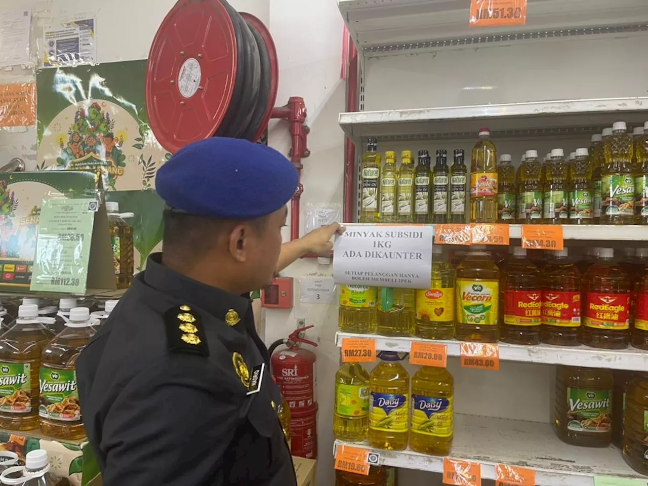 Only selected Sandakan outlets sell subsidised cooking oil