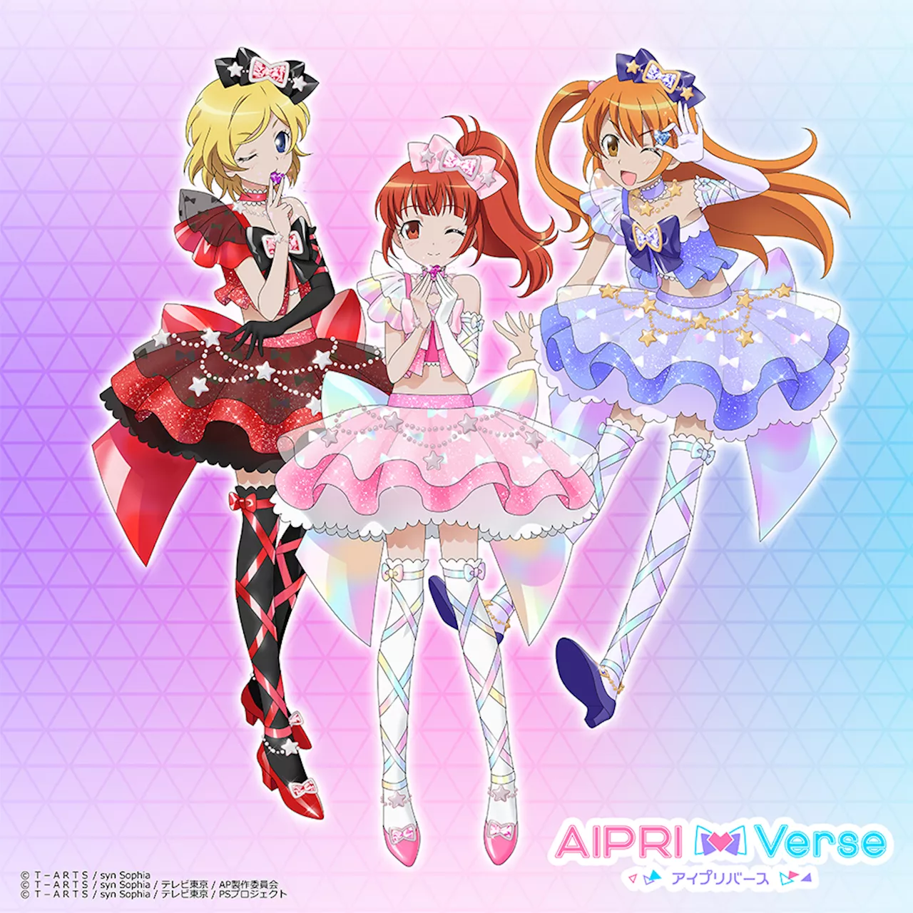アニメ「ひみつのアイプリ」の世界観で遊べるAC用「アイプリバース」4月4日より順次稼働