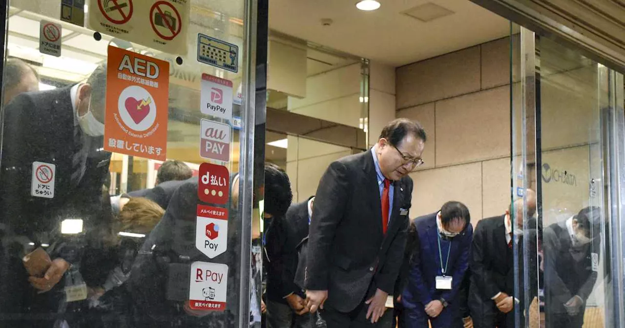 島根から百貨店が消えた日 65年の歴史に幕 一畑百貨店閉店で地元の嘆き 百貨店「ゼロ県」に