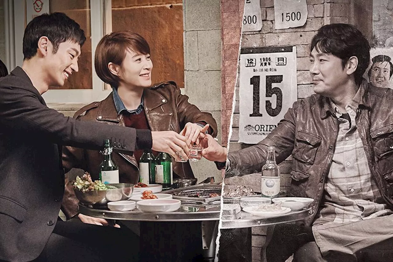 “Signal” Writer Kim Eun Hee Confirms Production Of Season 2