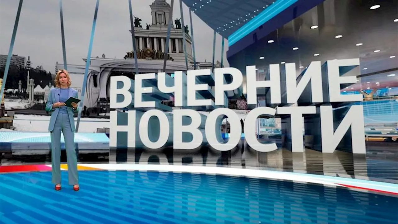 Выпуск новостей в 18:00 от 15.03.2024. Новости. Первый канал