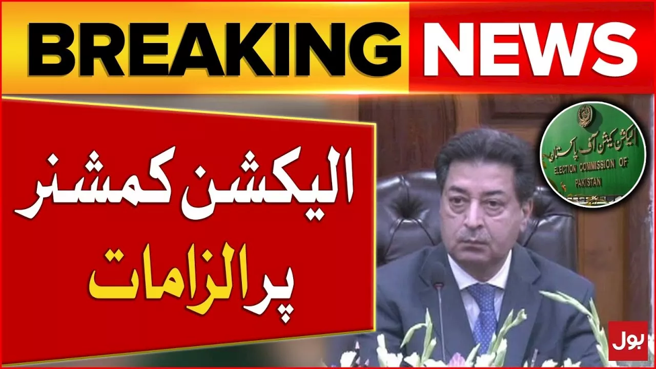  Allegations on Election Commissioner | Breaking News