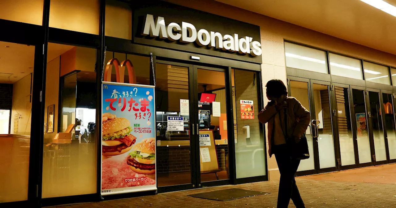 McDonald's outage: Restaurants suffer global tech issue