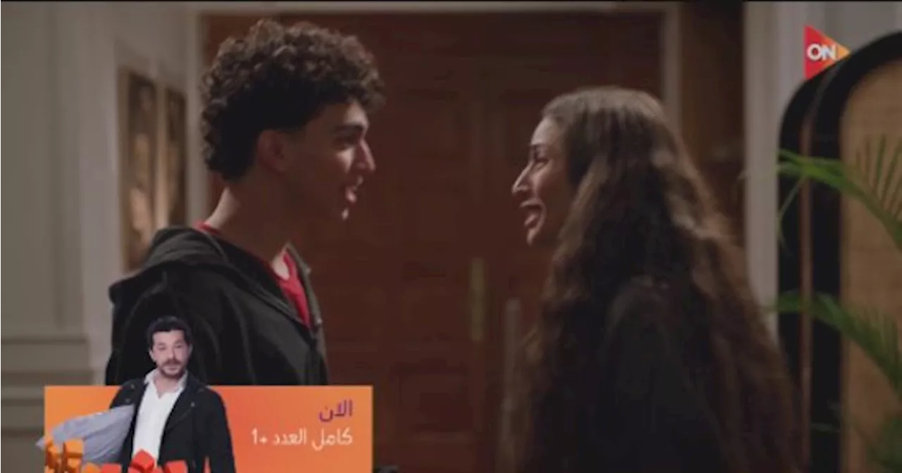 مسلسل كامل العدد الحلقة 5.. دينا الشربينى تتمنى لابنها: أشوفك زى محمد صلاح