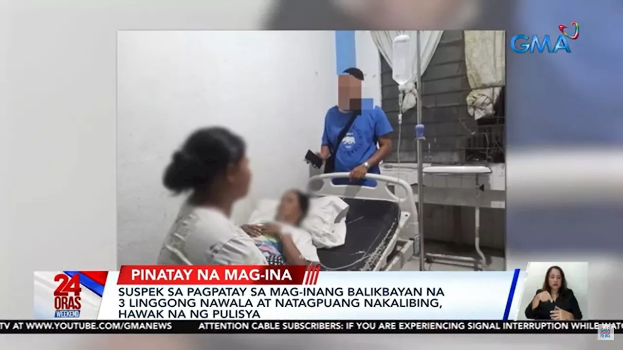 Pangunahing suspek sa pagpatay sa mag-inang balikbayan sa Quezon, hawak na ng pulisya