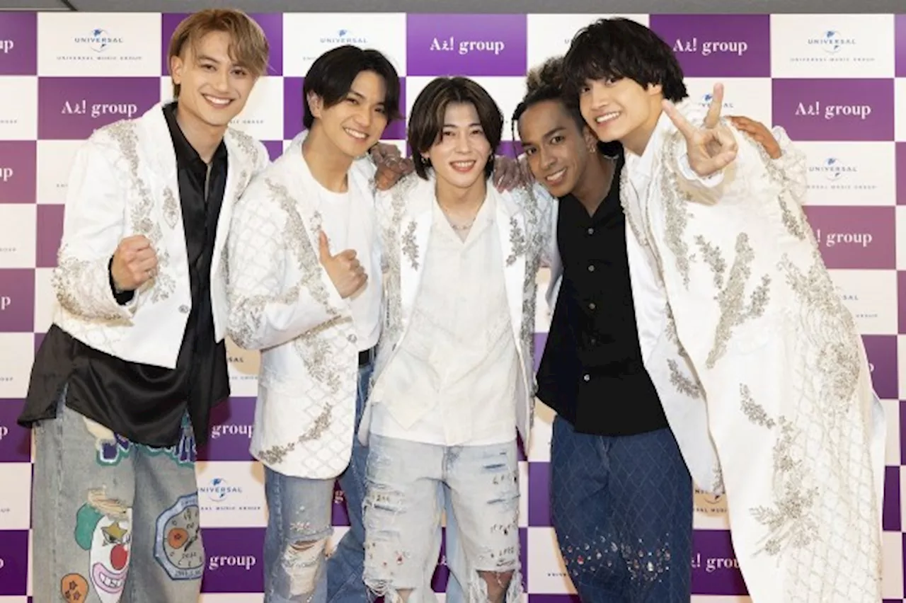 Aぇ! group、SUPER EIGHT横山裕のサプライズ祝福にしみじみ 永瀬廉、西畑大吾らも見守り“関西の絆”発揮