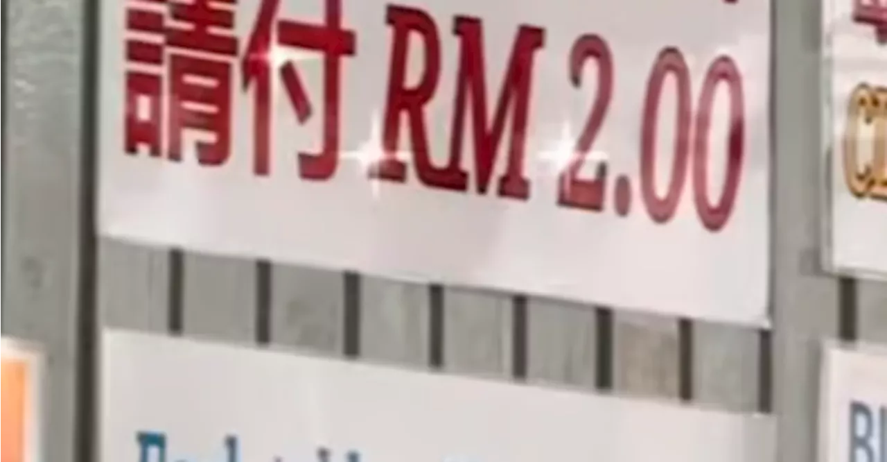 Controversy over Kopitiam Charging RM2 for Not Ordering Drinks