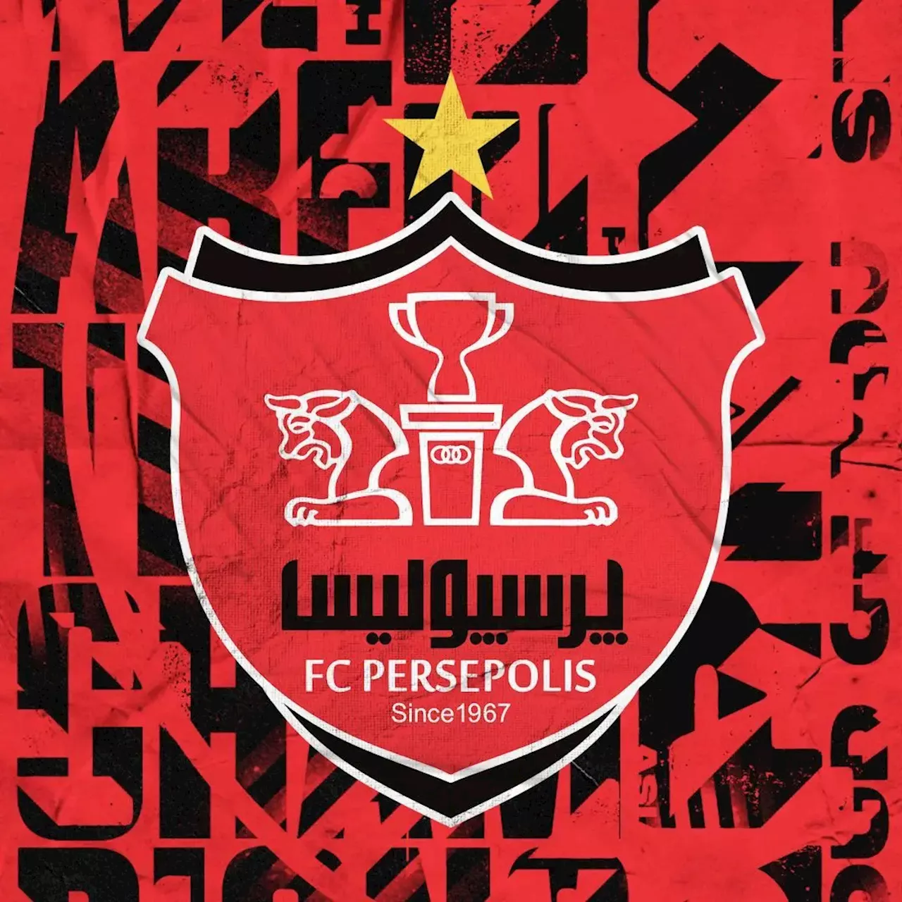 پرسپولیس بالاخره واگذار شد