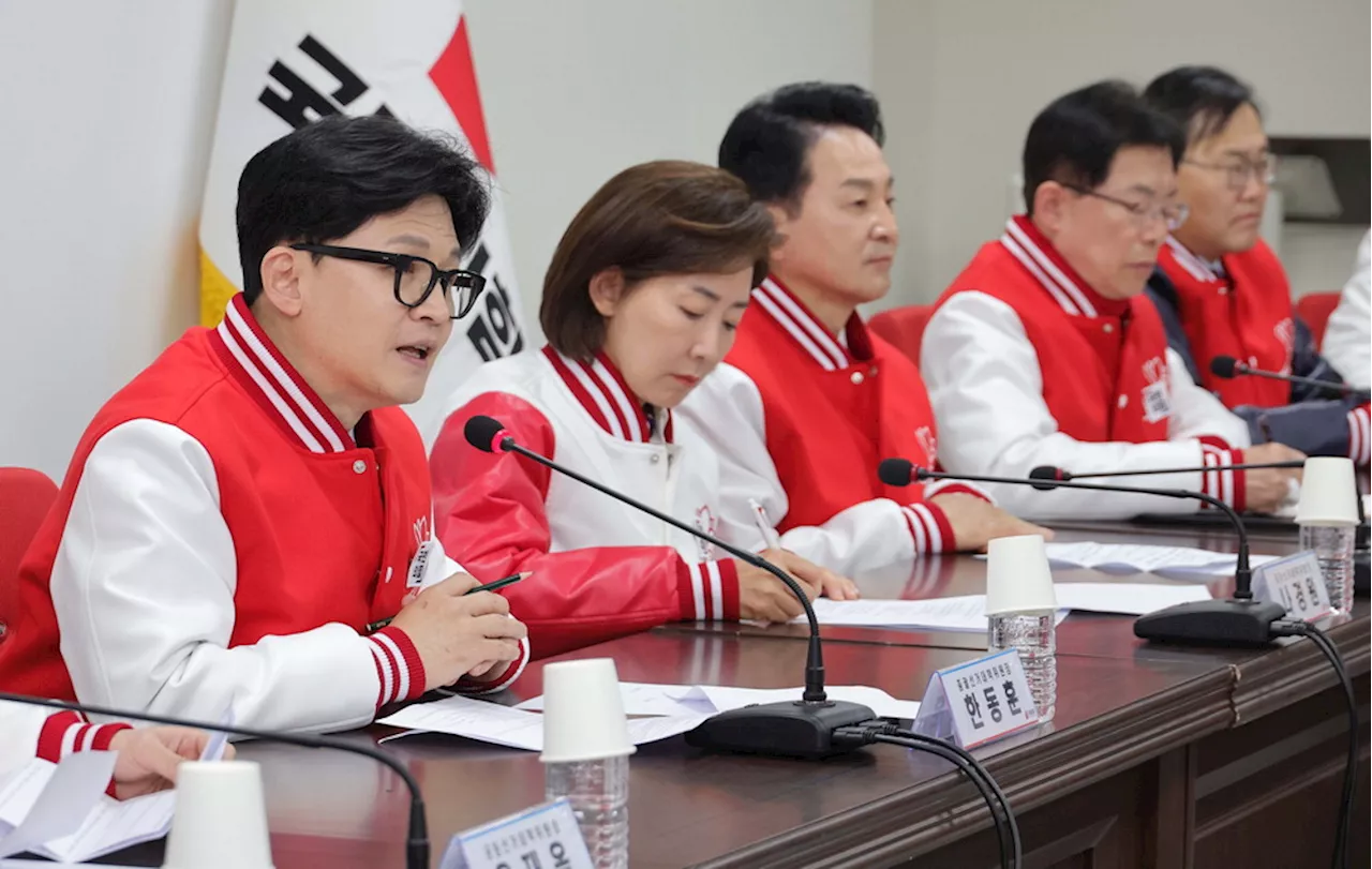 수도권 이상기류에 … 與 '용산발 리스크 막자' 서둘러 진화