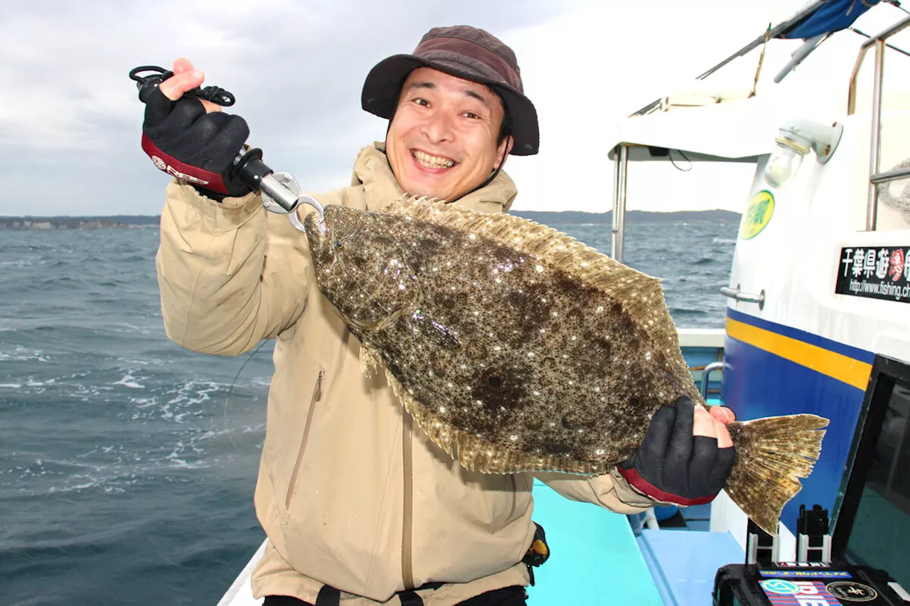 井手大介 釣りジャーニー 大原港・松栄丸 ヒラメ１・８キロ 大会前にお先に優勝