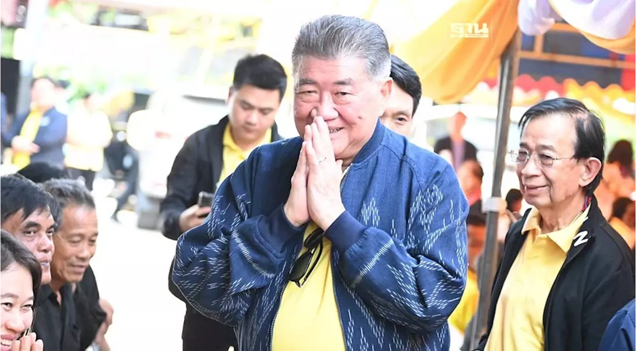 ‘ภูมิธรรม’ เตรียมลงพื้นที่ ครม. สัญจร พะเยา ดันการค้าชายแดน