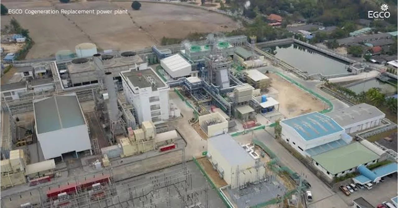 EGCOลั่นปีนี้มีไฟฟ้าเพิ่ม1พันMW เร่งปิดดีลM&Aดันพลิกฟื้นมีกำไร