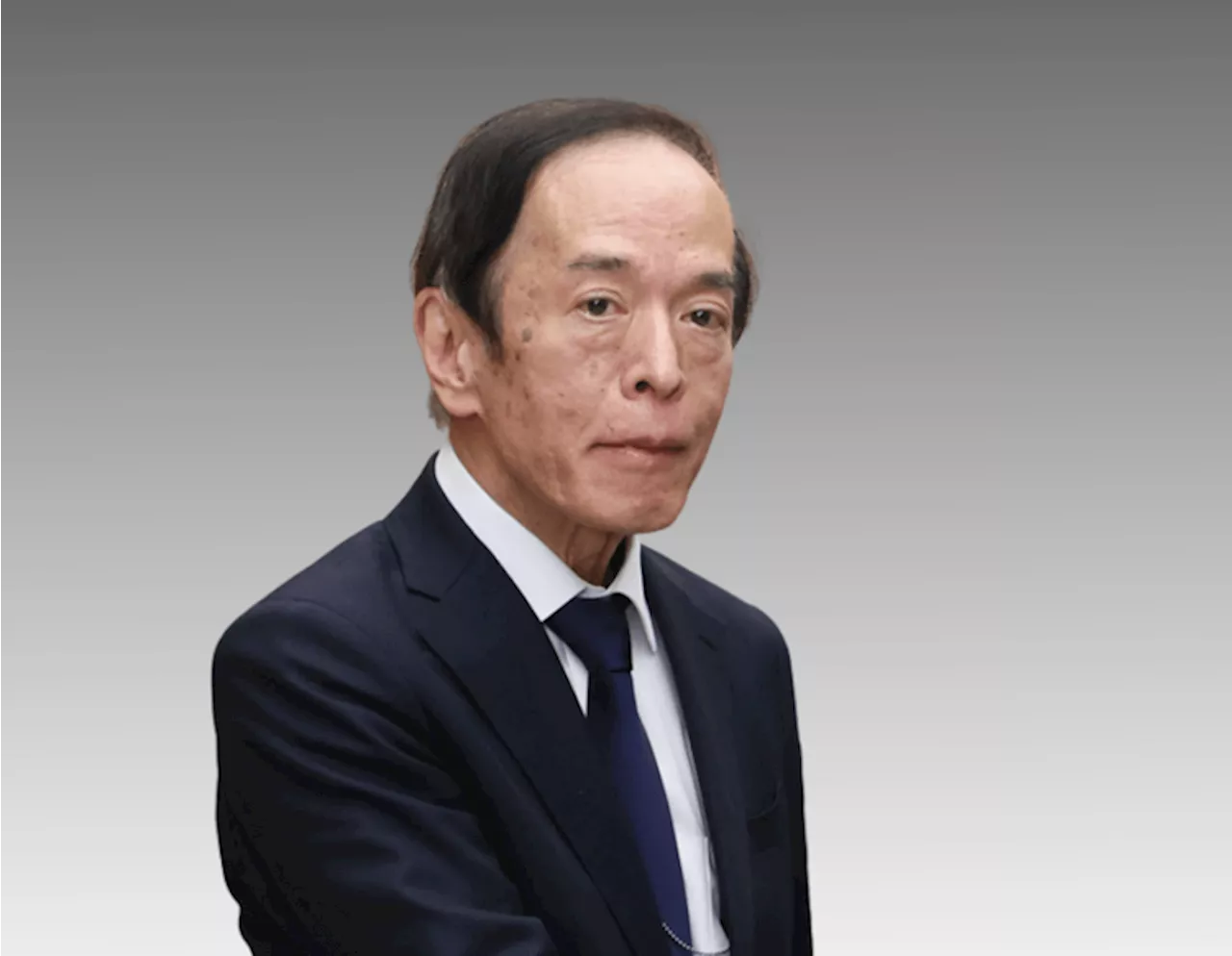 BoJ's Ueda: Will continue buying 'broadly same amount' of JGB as before