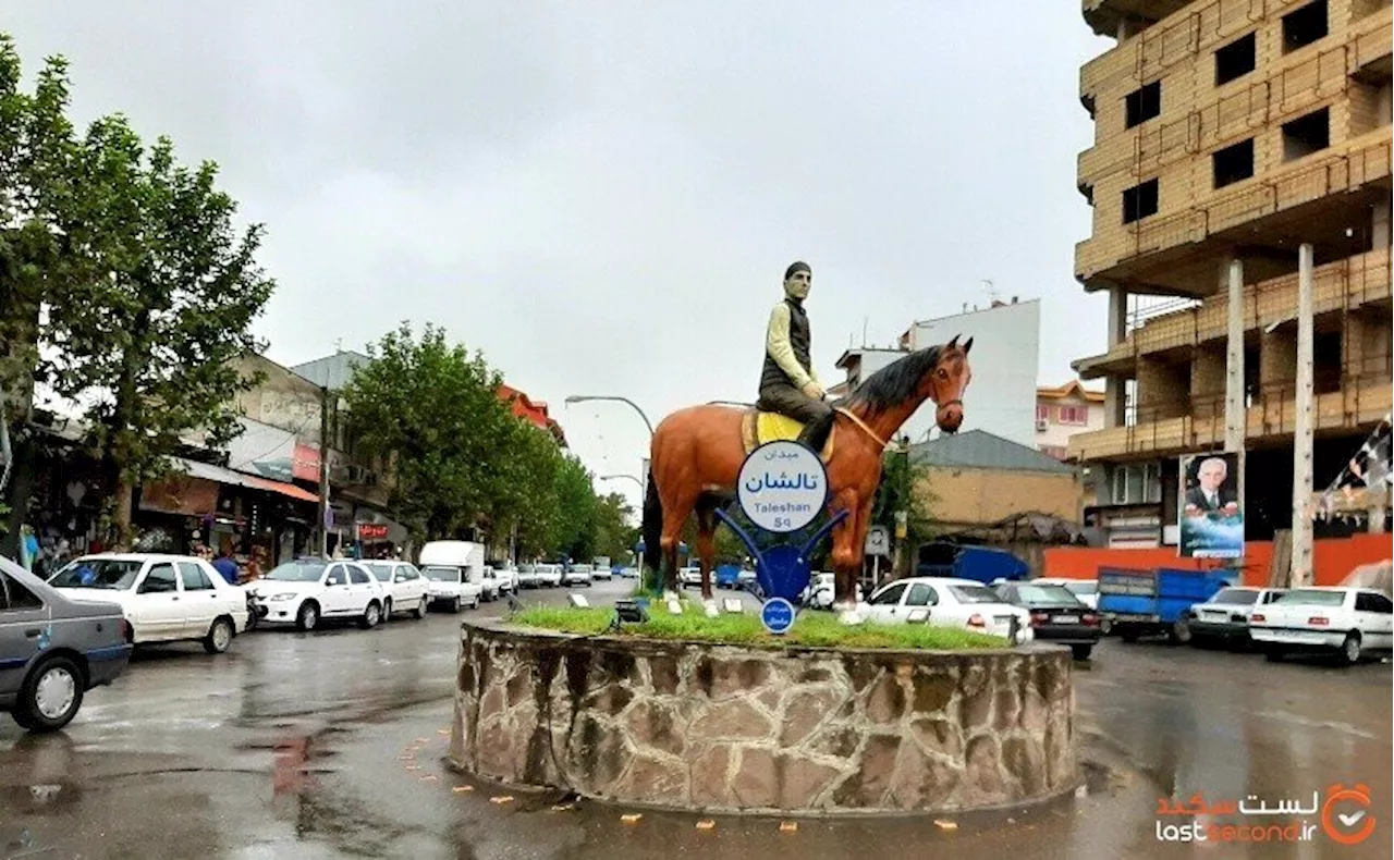 بر فراز ابرها در ییلاق سوئه چاله و خرید از روستای ملی چوب تراشان