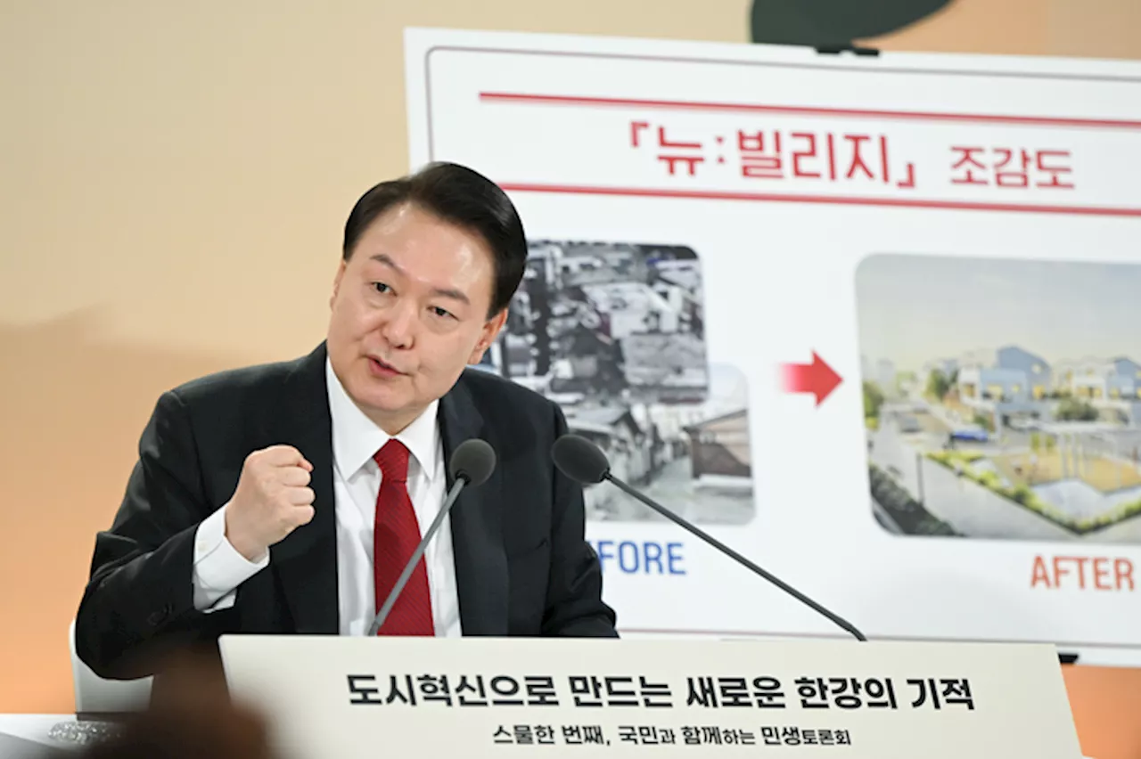 [사설] 공시가 현실화 폐지 예고, 부자감세로 빈 곳간은 안 보는가