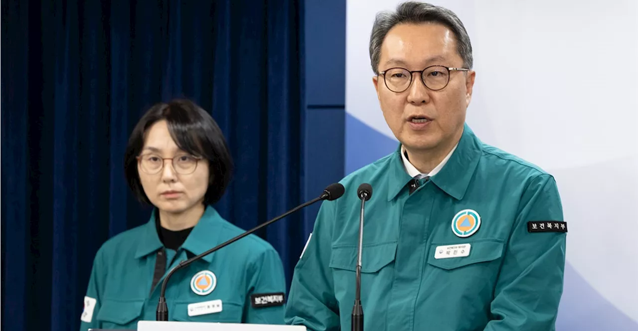 박민수 차관, 의료계 겨냥 '소통' 촉구... '공식·비공식 40여 차례'