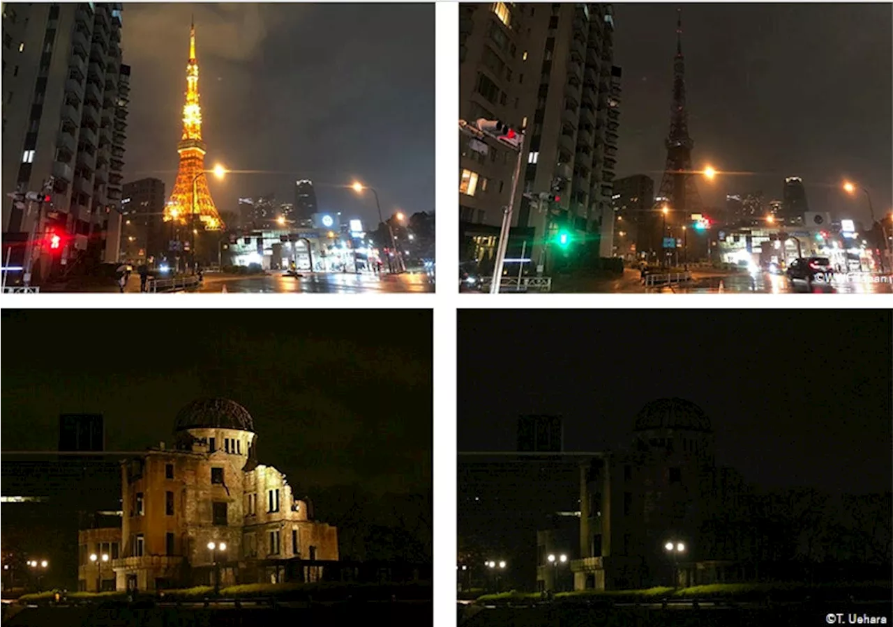 3月23日（土）午後8時半に東京駅、東京スカイツリー® 、東京タワー、原爆ドームなどが消灯！EARTH HOUR 2024（アースアワー2024）