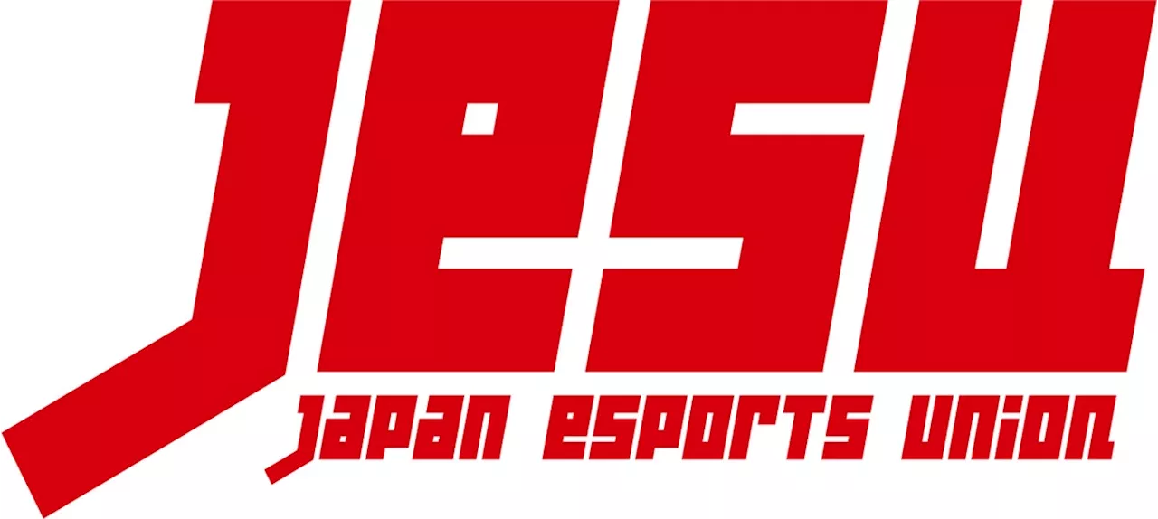 eスポーツ選手に向けたコンプライアンス研修の実施について