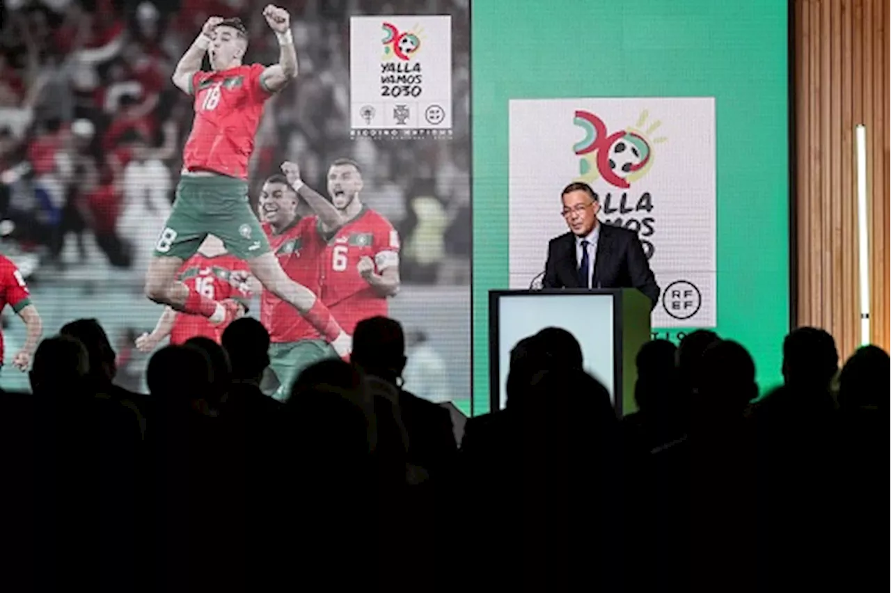 المغرب يعلن رفقة إسبانيا والبرتغال عن شعار وسفراء كأس العالم 2030