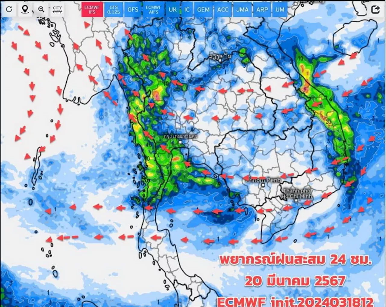 กรมอุตุฯ เผยพรุ่งนี้อุณหภูมิจะลดฮวบ อากาศเย็นฉับพลันทั่วไทย กทม.ต่ำสุด 22 องศา