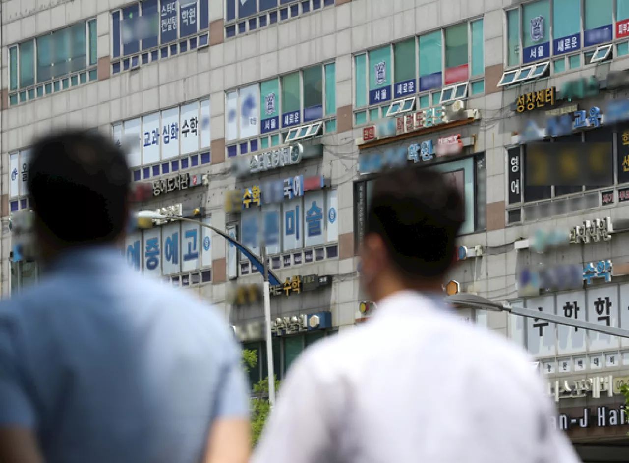 오늘부터 사교육 집중신고…'허위·과장 광고, 카르텔 끊어낼것'