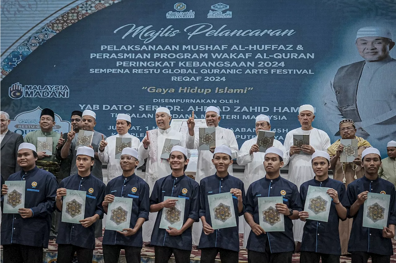 Mushaf Al-Hufazz standard hafazan semua pelajar tahfiz