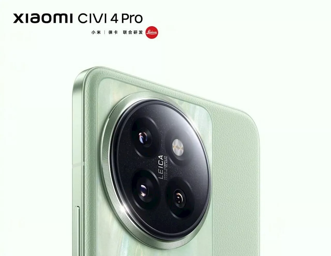 Xiaomi confirms that the Civi 4 Pro will offer Leica Summilux lenses and Light Fusion 800 sensor