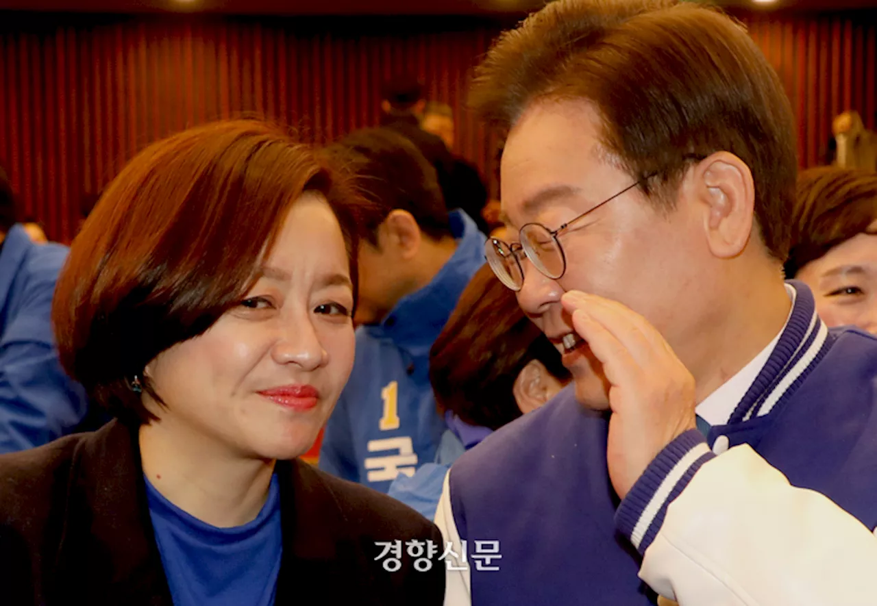 민변, 조수진 후보 성범죄 변호 이력에 ‘뒤숭숭’…일부 회원 탈퇴 움직임도