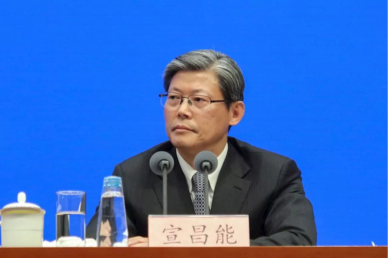 China central bank has room to cut bank reserves ratio further, deputy governor says