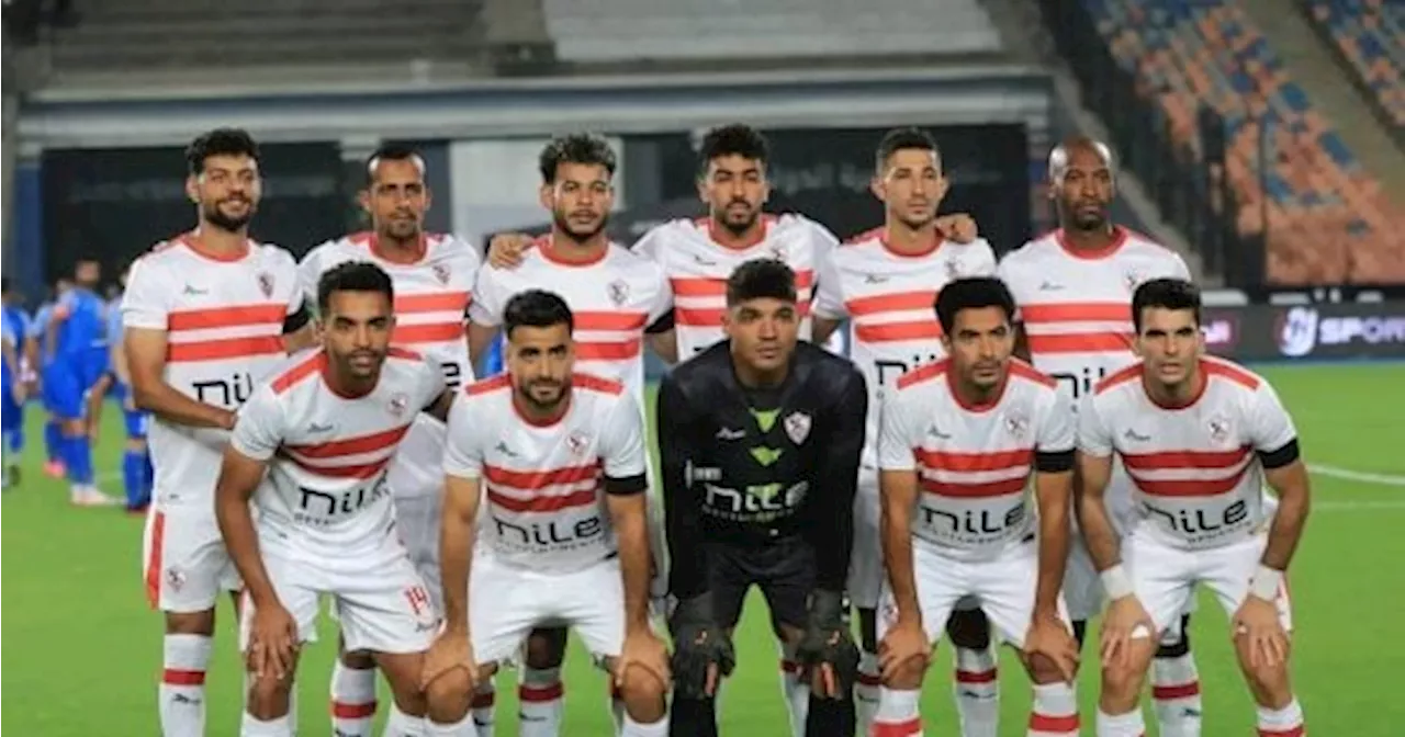 موعد مباراة الزمالك وفيوتشر في ربع نهائي الكونفدرالية والقنوات الناقلة