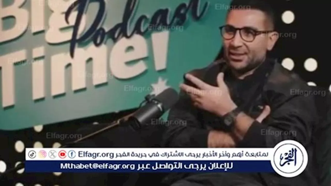 لهذا السبب... أحمد سعد يتصدر تريند جوجل