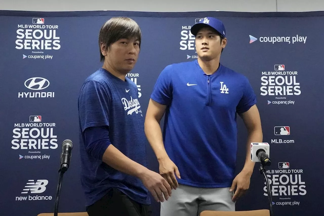 MLB investigating gambling, theft allegations involving Shohei Ohtani and interpreter Ippei Mizuhara