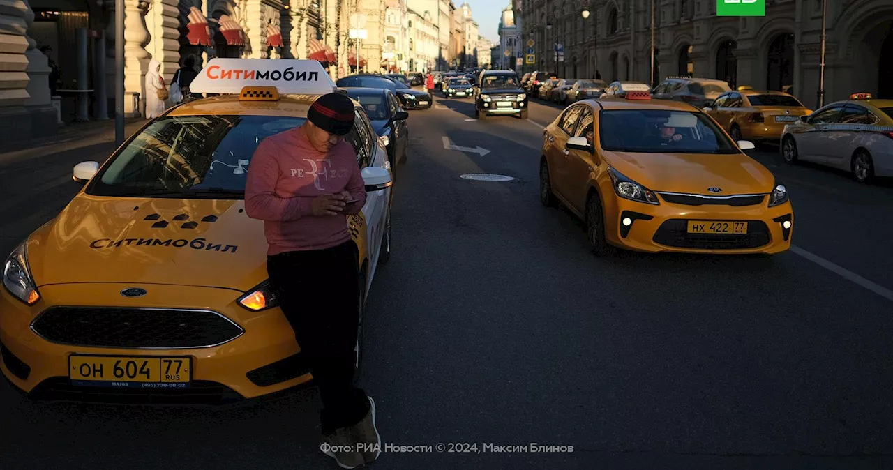 Эксперты рассказали, сколько зарабатывают таксисты в Москве