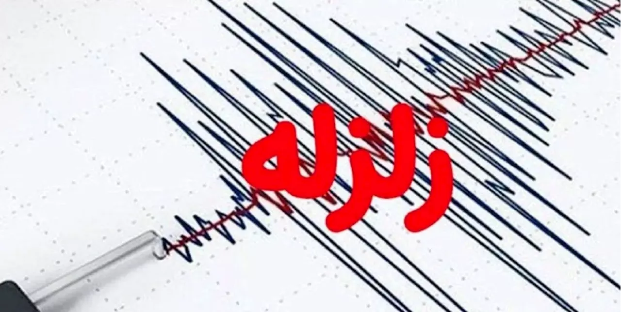 اعلام وضعیت هشدار و آماده‌باش در لرستان/ شهرهای لرستان همچنان می‌لرزند