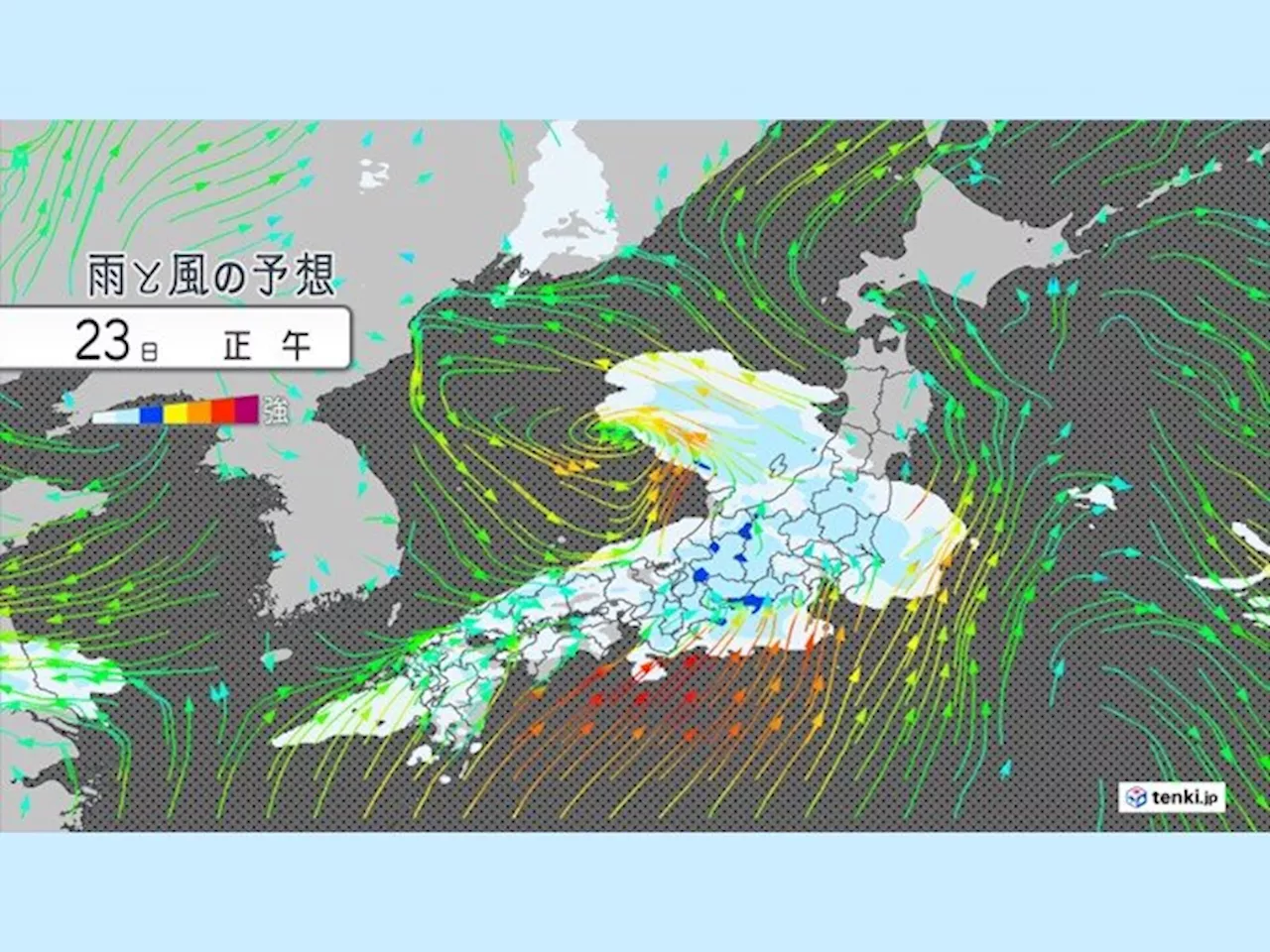 土曜日と日曜日は西日本から東日本は雨 九州では大雨に警戒(気象予報士 牧 良幸 2024年03月23日)