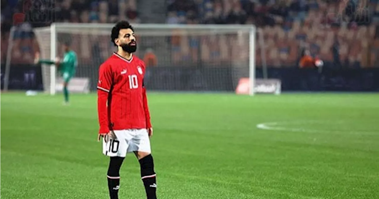 محمد صلاح والشناوى أبرز غيابات الفراعنة أمام نيوزيلندا فى مباراة الليلة