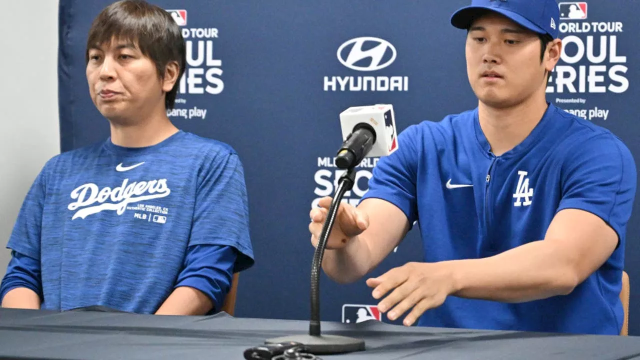 Shohei Ohtani's friend and interpreter fired amid scandal