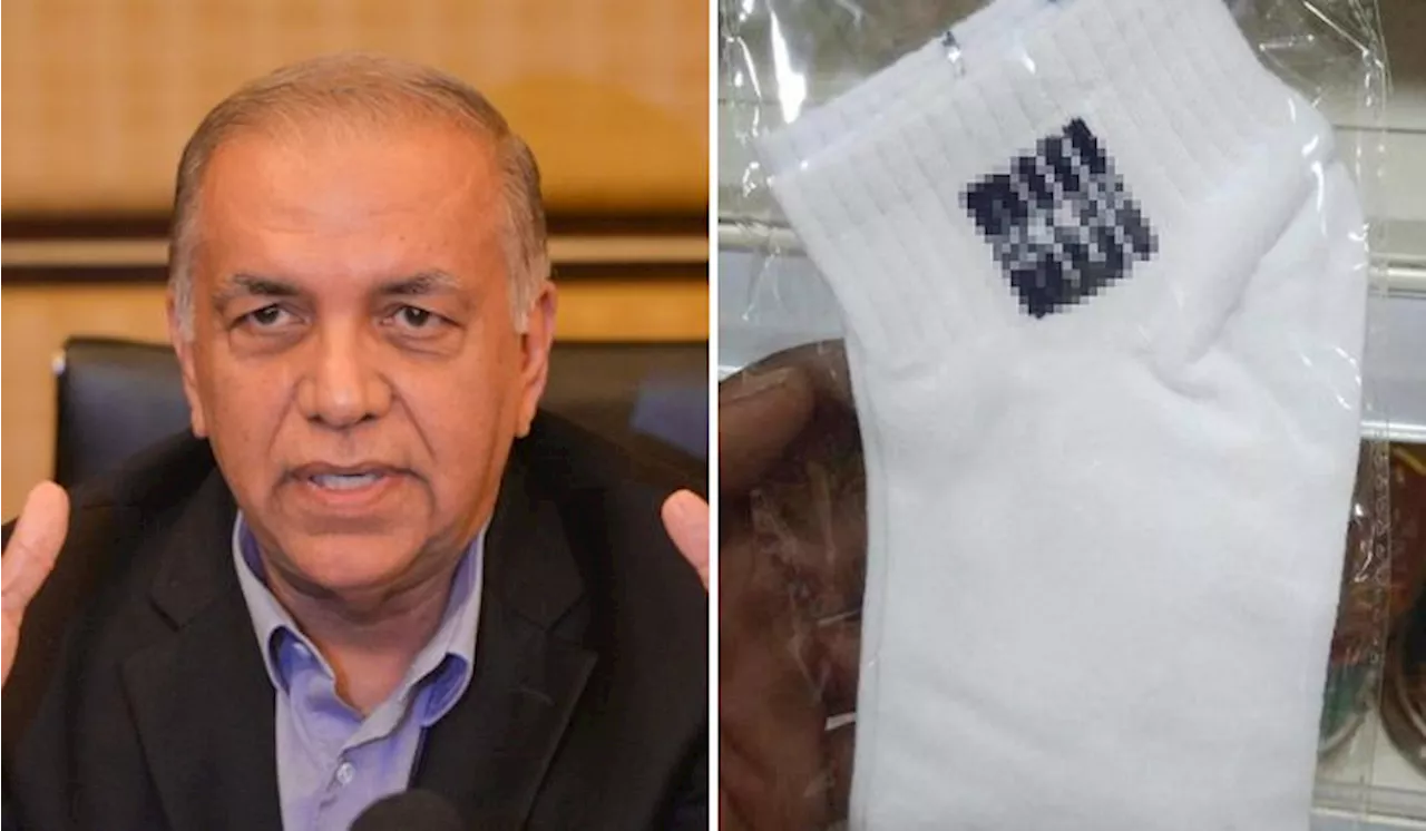 Mydin Boss Urges UMNO Youth Chief To Stop Exploiting “Allah” Socks Issue For Political Mileage