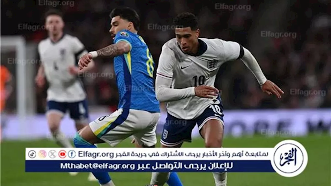 بعد انتصار ويمبلي.. البرازيل تتوعد إسبانيا