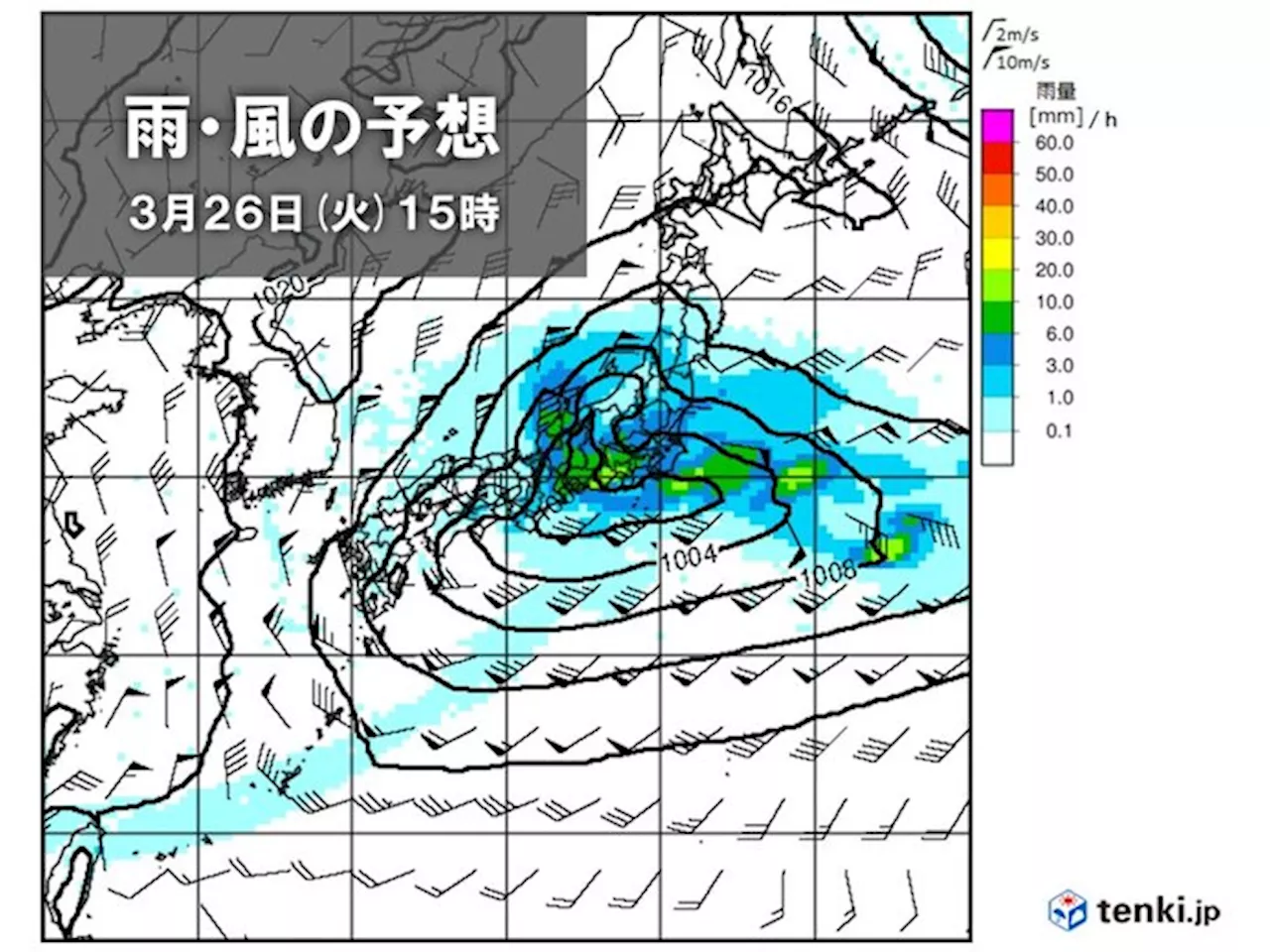 この先も雨の日が多い 火曜日頃は低気圧が急発達 雨風強まり荒れた天気の恐れ(気象予報士 吉田 友海 2024年03月24日)