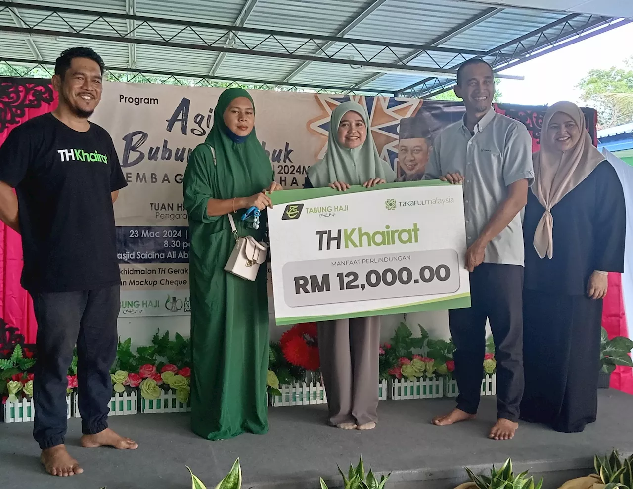 Tabung Haji Sabah buat kali pertama serah Tabung Haji Khairat kepada waris