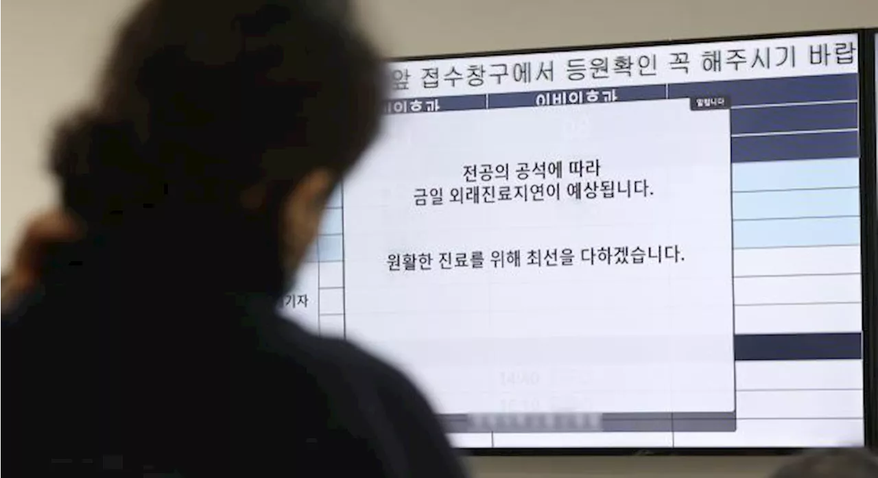 “정말 치료 못 받아 죽어나가야 종지부 찍을 건가”