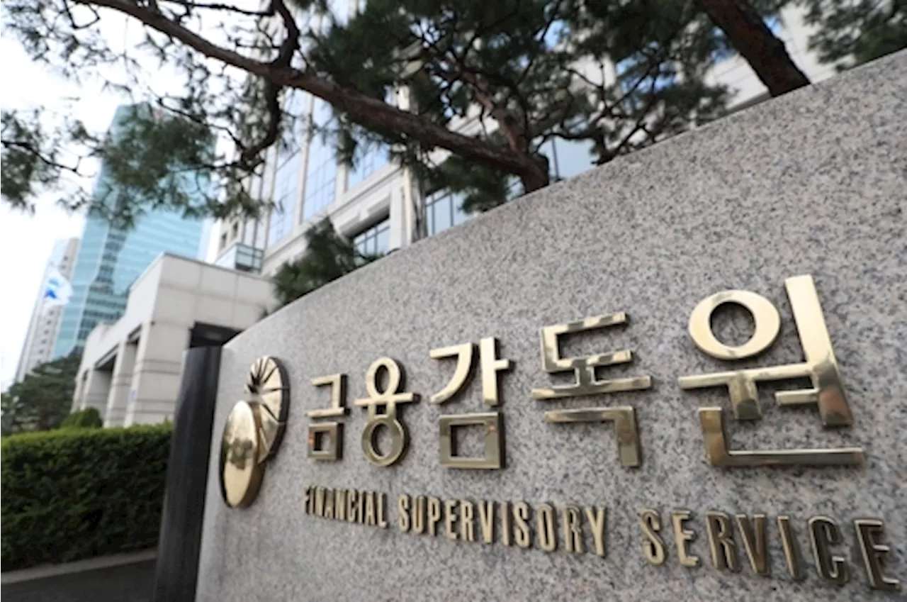돈 끌어모은 뒤 횡령·분식회계로 증시에 기생…‘좀비기업’ 퇴출시킨다