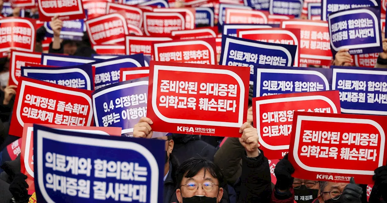 South Korea's medical professors join protests, reduce hours in practice