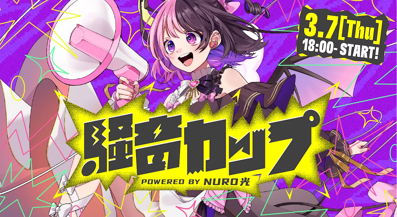 格ゲー五神・ハイタニ＆VTuber・天鬼ぷるるの師弟コンビに直撃インタビュー