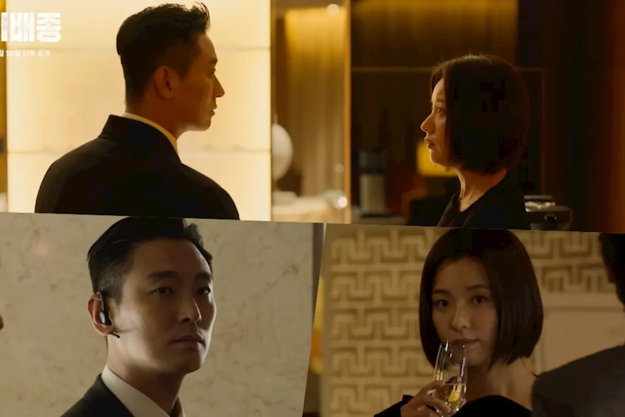 Watch: Han Hyo Joo And Joo Ji Hoon Form Intriguing Alliance Amidst Rising Tension In New “Blood Free” Teaser